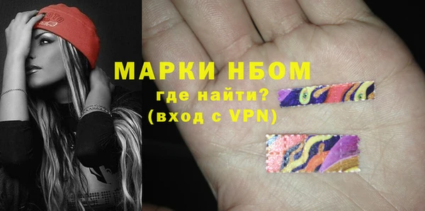 каннабис Билибино