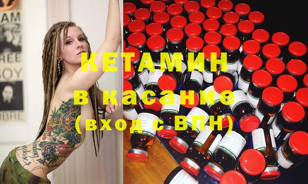 гашишное масло Аркадак