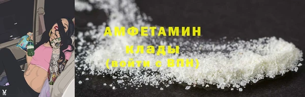 марки nbome Алзамай