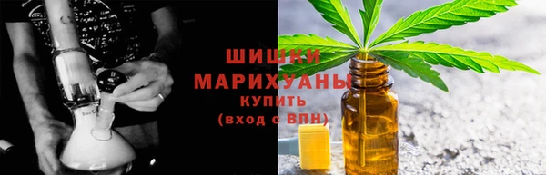 мяу мяу мука Бикин