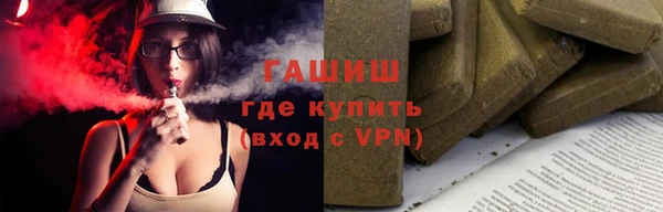 марки nbome Алзамай