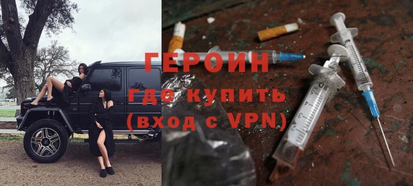 дурь Арсеньев