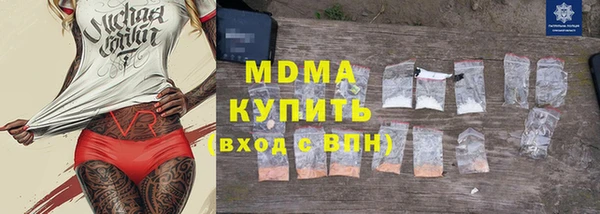 дурь Арсеньев