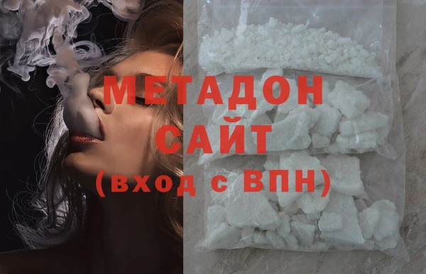 марки nbome Алзамай