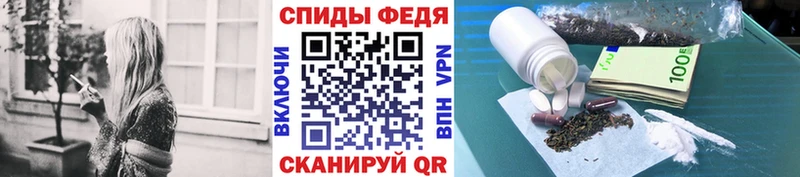 закладки  Красный Кут  блэк спрут онион  Метамфетамин кристалл 